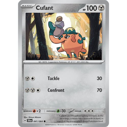Pokemon SFA041/064 | Cufant