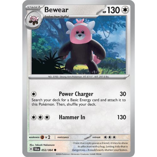 Pokemon SFA053/064 | Bewear
