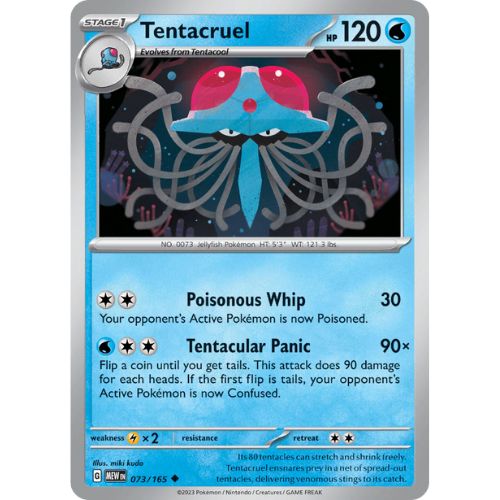 Pokemon MEW073/165 | Tentacruel
