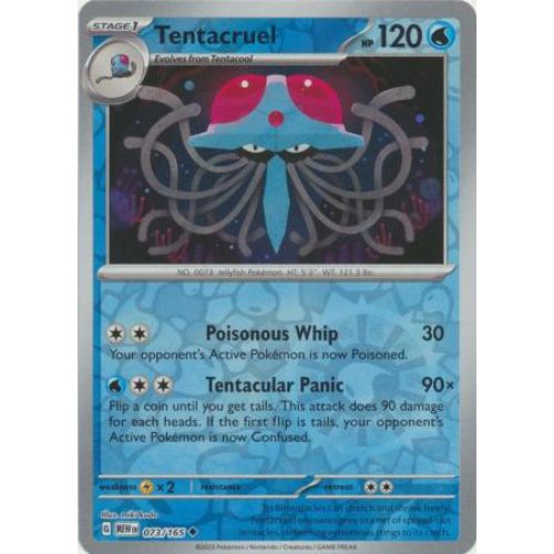 Pokemon MEW073/165 | Tentacruel