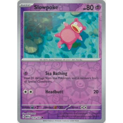 Pokemon MEW079/165 | Slowpoke
