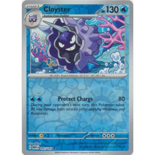 Pokemon MEW091/165 | Cloyster