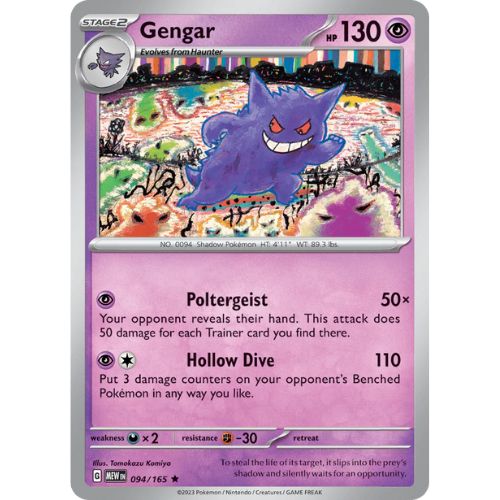 Pokemon MEW094/165 | Gengar