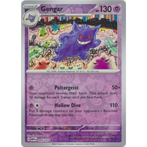 Pokemon MEW094/165 | Gengar