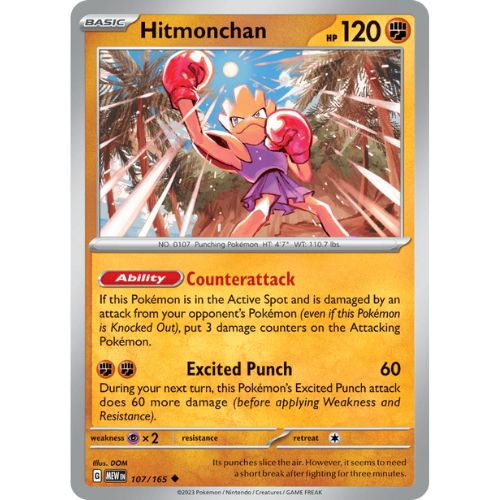 Pokemon MEW107/165 | Hitmonchan