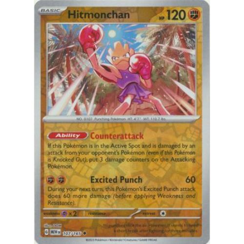 Pokemon MEW107/165 | Hitmonchan