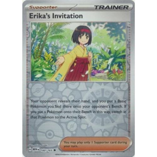 Pokemon MEW160/165 | Erika's Invitation