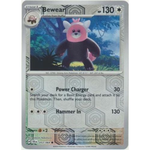 Pokemon SFA053/064 | Bewear