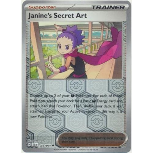 Pokemon SFA059/064 | Janine's Secret Art