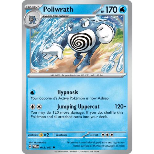 Pokemon TWM043/167 | Poliwrath