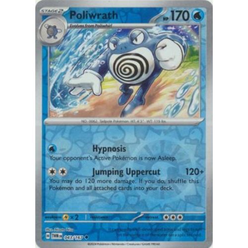 Pokemon TWM043/167 | Poliwrath