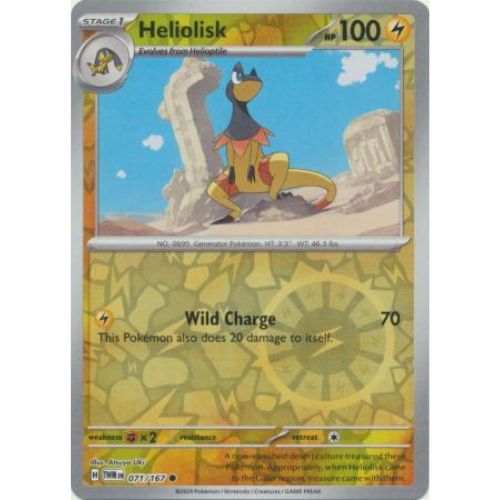 Pokemon TWM071/167 | Heliolisk