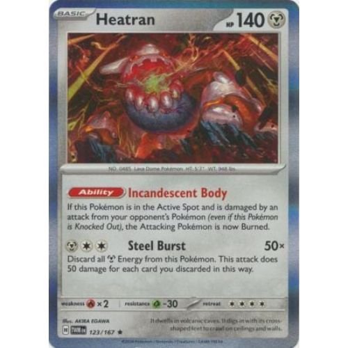 Pokemon TWM123/167 | Heatran