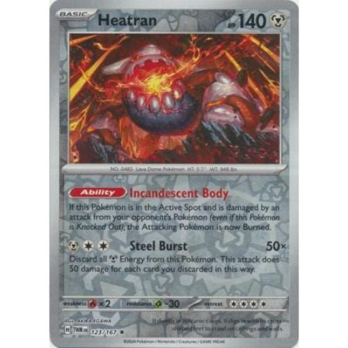 Pokemon TWM123/167 | Heatran