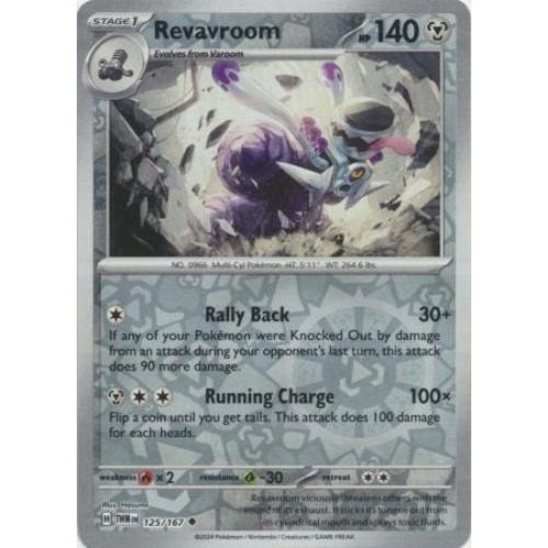 Pokemon TWM125/167 | Revavroom